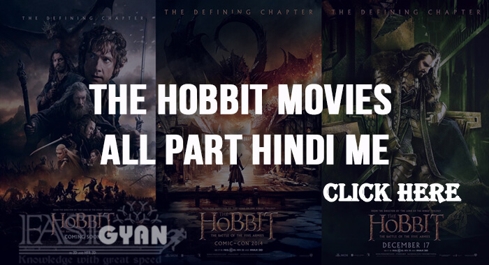 lord of the rings all parts in hindi free download