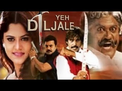 Dilwale Hindi Film Video Songs Download